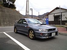 変わった？(;^ω^)