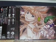 娘（ニャン）フロ。買っちゃいました