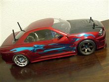 バイナル