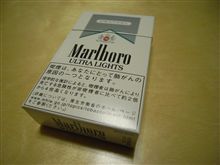 賞味期限
