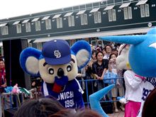 ドアラに会いに