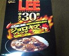 朝から45倍!!!!!!!! 朝から45倍!!!!!!!!