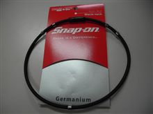 Snap-on Tools