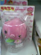 こんなところに♪