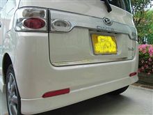 こんな言葉を・・・(ゝΘ・&amp;#9829;)*～☆