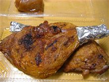 軽井沢　わかどり