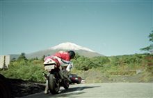 実家の遺物その6？？