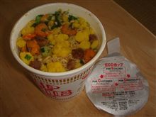 エコカップのカップヌードルを食べました