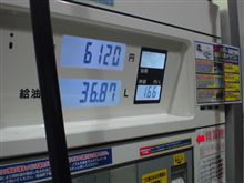 見っけ！