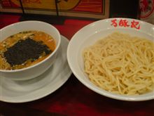 見つからないよ～