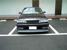 磨きましたよw