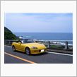 室戸岬ドライブ