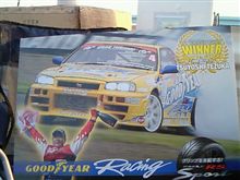 お台場GOODYEARブースにて