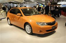 この限定車は如何に