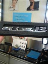 blue.B団長と♪