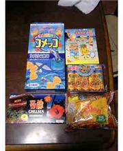 沖縄限定品ｗ