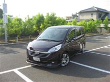 予定通りに・・・
