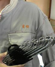吉田ぁぁぁ… 吉田ぁぁぁ…