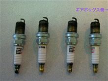 スパークプラグ交換