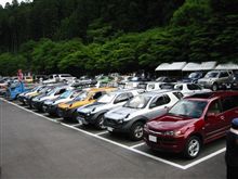 明日はイスズオーナーズミーティング♪(^-^)/