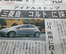 ＲＳにも欲しいなぁ