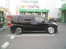 Ｄの帰りに・・・