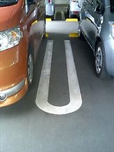 行きすぎた愛情？(客観視編)