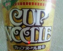 昼飯は…
