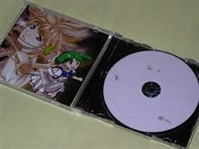 ゴージャス☆デリシャス☆デカルチャぁ～