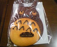 トトロクッキー