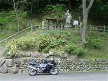 体を張って確かめてきました　その３　大先輩のお墓に寄ってきました。