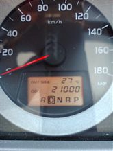 21000キロ。