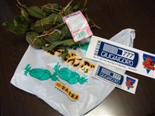 第３回福島オフ～うちは、去年から＾＾参加！