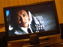 CHANGE