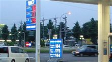 かんたん洗車