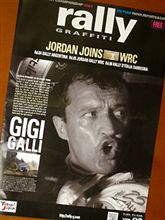 「rally GRAFFITI」 VOL.8