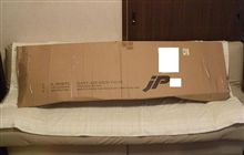 ウキウキ・ワクワク～～♪