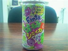 ﾌﾙﾌﾙｼｪｲｶｰ(o‘∀‘o)