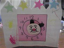 時の記念日
