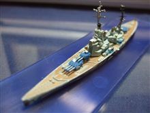 悲劇の英国戦艦　プリンス・オブ・ウェールズ 