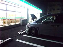 夜弄ぜい！
