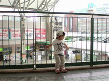 (ノﾟДﾟ)おはよう　キバッ　0611