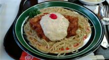 チキンメンタン…