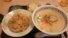 中国亭･･････