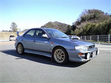 愛車紹介に、何か機能が追加されたんですね！！