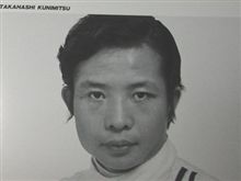 Nジャンとモータースポーツ #57 Nジャンとモータースポーツ #57