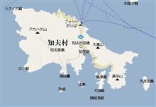 久しぶりの散髪（いまどきはなんと云うのか）