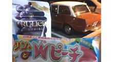 ゲッツー&#215;２！