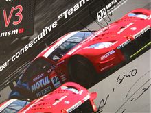 Nジャンとモータースポーツ　#59