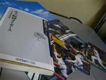 読書 読書